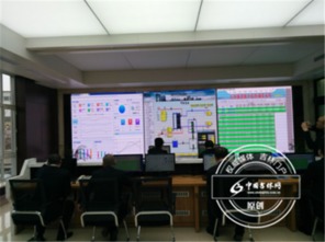 長熱集團開通963963服務熱線，開啟“互聯網+供熱”智慧服務新模式