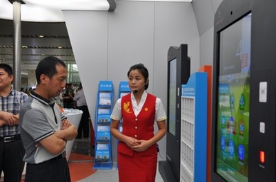 國(guó)家旅游局張海燕副司長(zhǎng)赴漢檢查旅游信息咨詢標(biāo)準(zhǔn)化工作