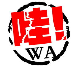 9月大西北15日孝親游，看盡山河不負秋光