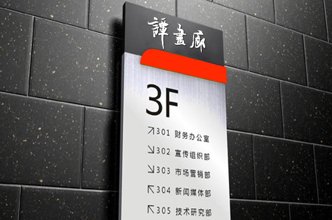 打造品牌格調——上海設計服務的全維度解析