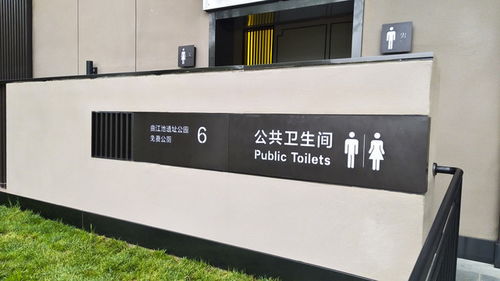 標識牌的藝術與科技 從材料選擇到廈門盛遠廣告的設計實踐